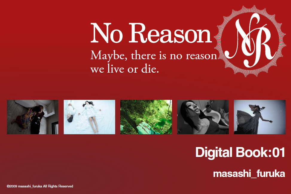 Cover of No Reason Digital Book:01 English edition